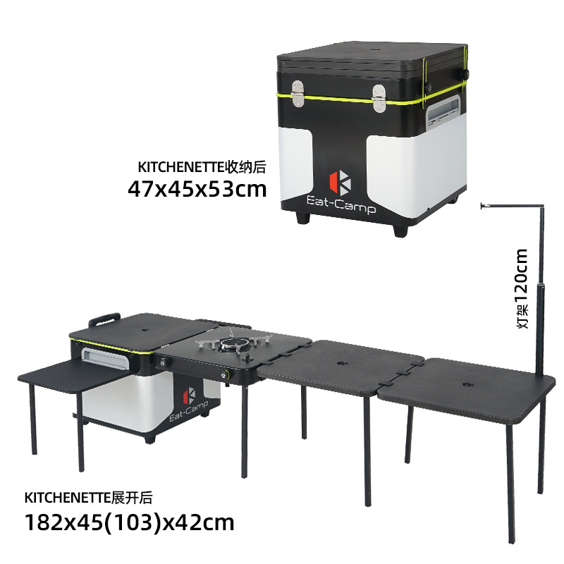 Camping Cooking Table With Storage - Tavolo da Cucina Portatile per Campeggio,
