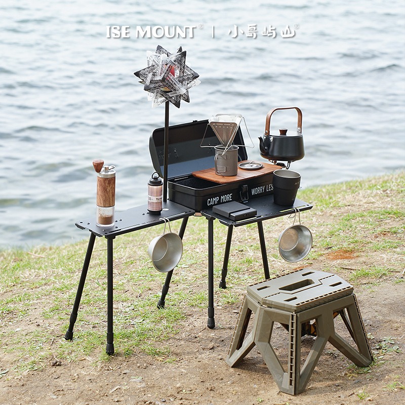 Tavolo da Campeggio Pieghevole - Camping Cooking Table With Storage recensione e prezzo