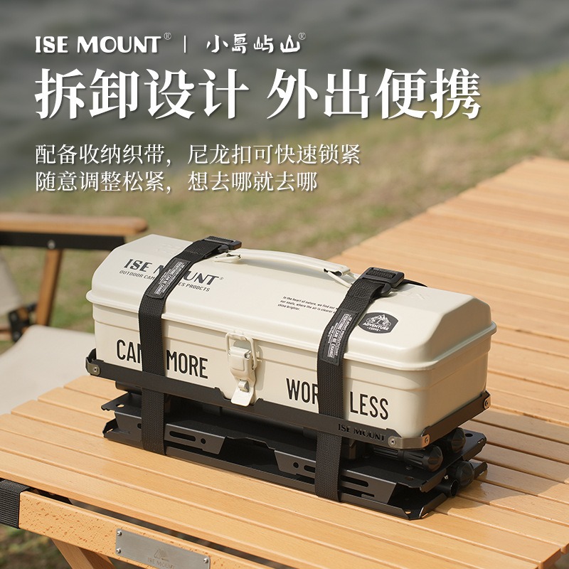 Tavolo da Campeggio Pieghevole - Camping Cooking Table With Storage recensione e prezzo