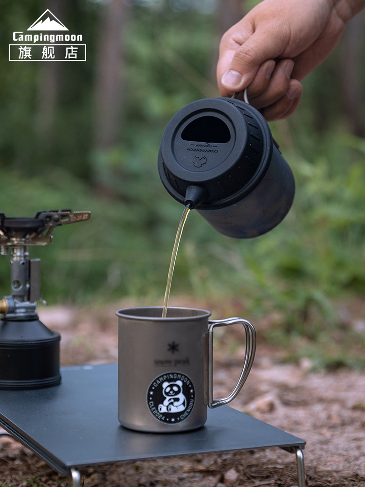 CAMPINGMOON S-GF/S-GF-BK Coper - Camping Cooking Utilities recensione e prezzo