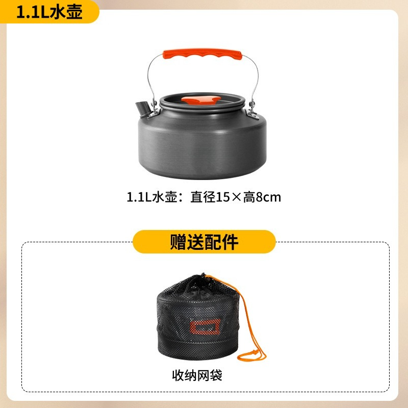 Set di Pentole da Campeggio Po - Camping Cooking Set With Kettle recensione e prezzo