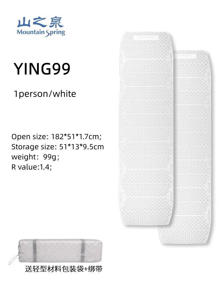 Mountain Spring Ying 99 Matera - Camping Cooking Mat recensione e prezzo