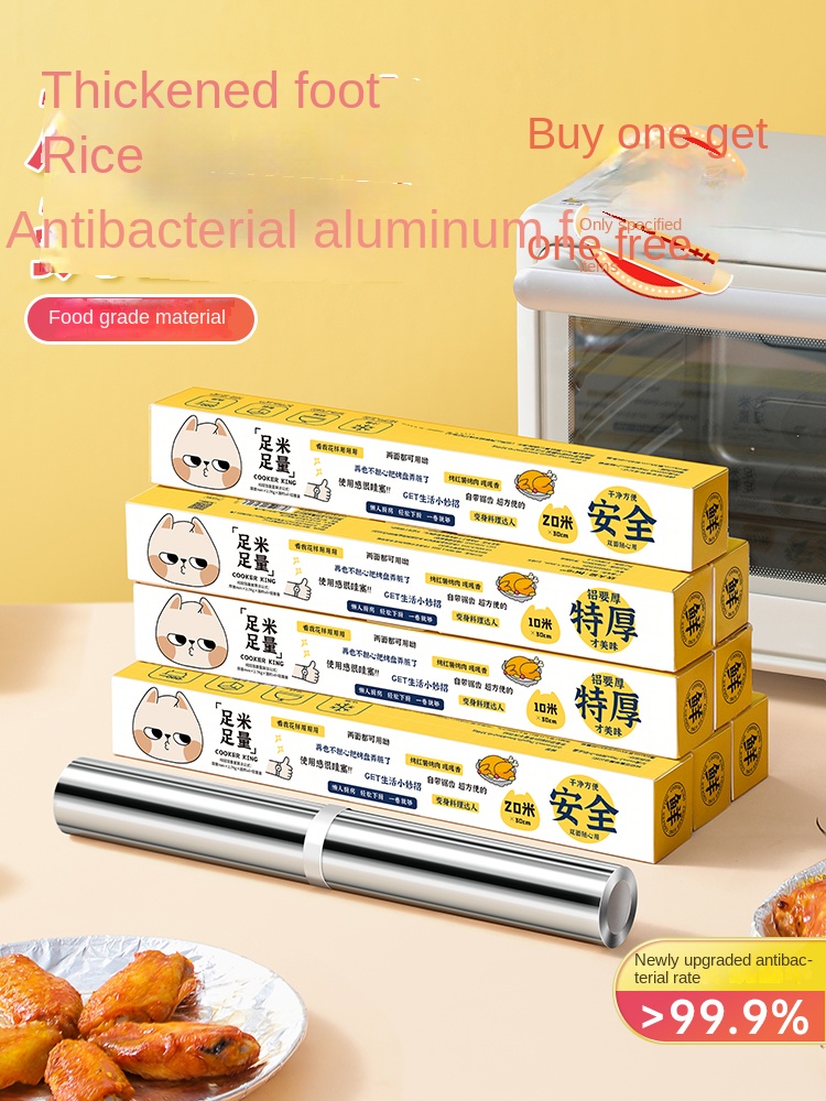 COOKER KING Forno Foglio Cottu - Aluminum Foil Heavy Duty recensione e prezzo
