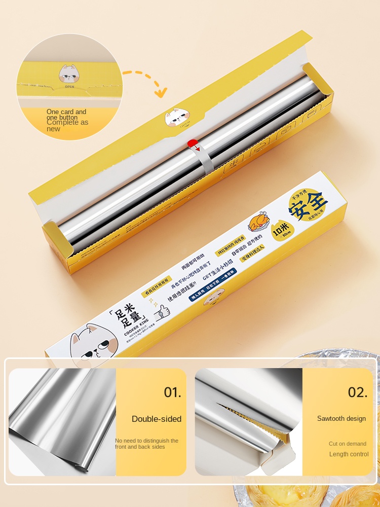COOKER KING Forno Foglio Cottu - Aluminum Foil Heavy Duty recensione e prezzo